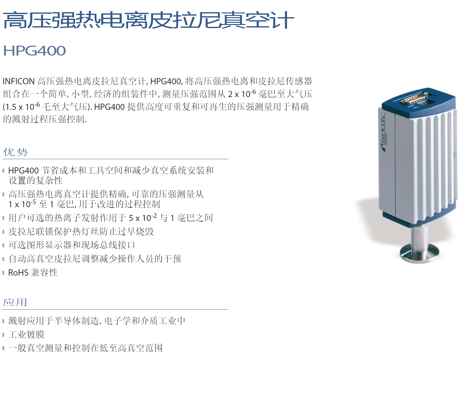 图14