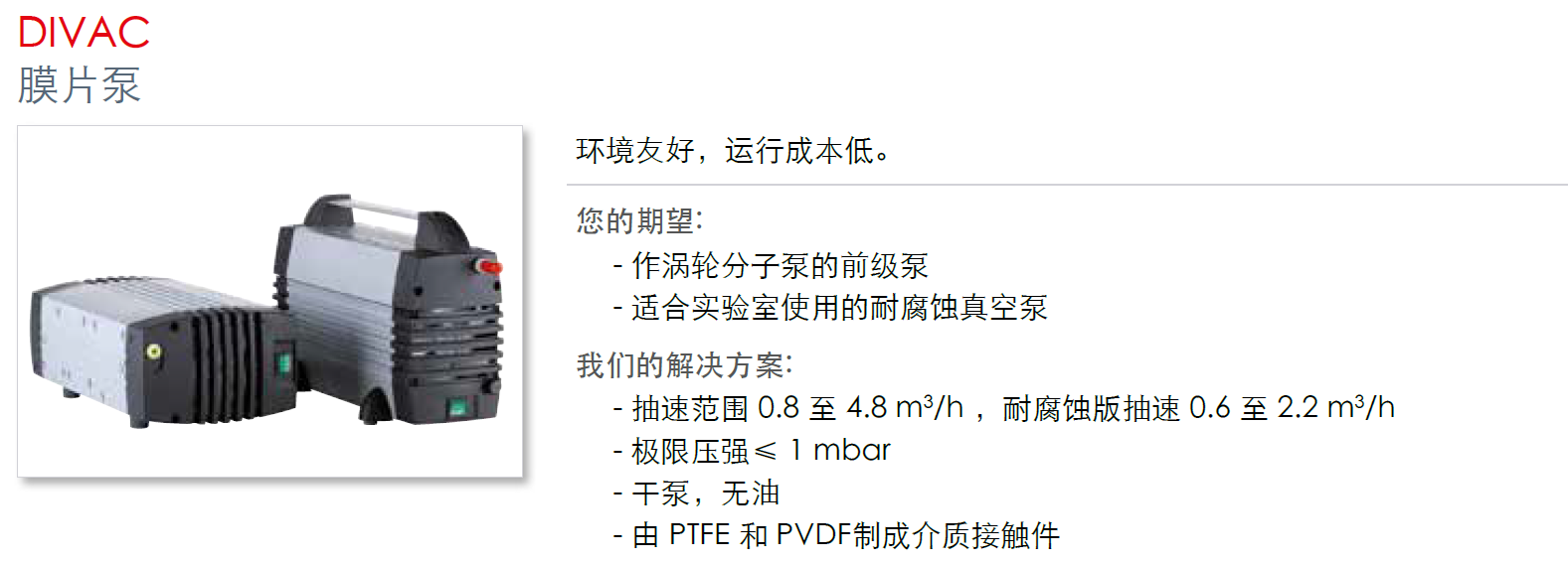 图3.png