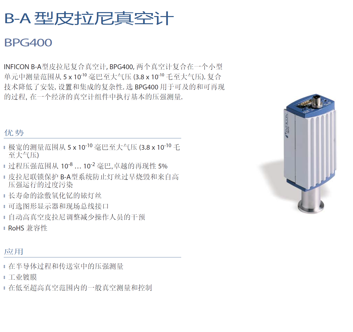 图12.png