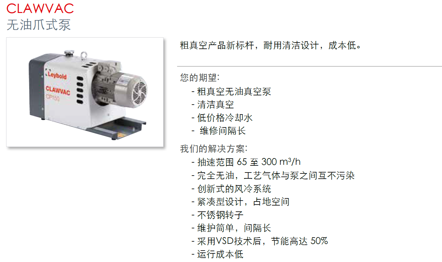 图6.png